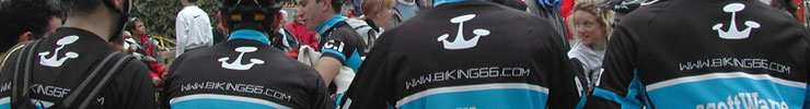 Les maillots de l'Amicale Cycliste Illoise - 2004